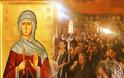Κατανυκτική αγρυπνία στην Ιερά Μονή Αγίου Δημητρίου ΔΡΥΜΟΥ βόνιτσας, επί τη μνήμη της οσίας Φιλοθέης της Αθηναίας