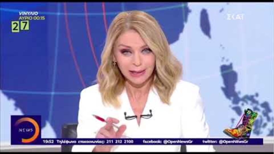 Απολύθηκε ο άνθρωπος που ανέβασε στο web tv το διάλογο Τσίπρα – Στάη - Φωτογραφία 3