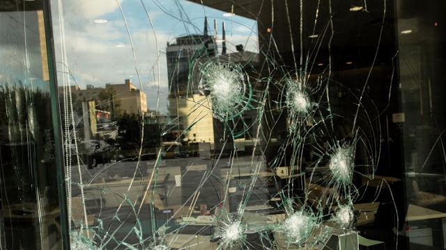 Ανάληψη ευθύνης για την καταδρομική επίθεση στα γραφεία της Εθνικής Ασφαλιστικής και σε υποκατάστημα της Εθνικής Τράπεζας - Φωτογραφία 1