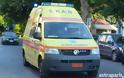 Στο νοσοκομείο δύο στρατιωτικοί στη Χίο μετά από τροχαίο ατύχημα
