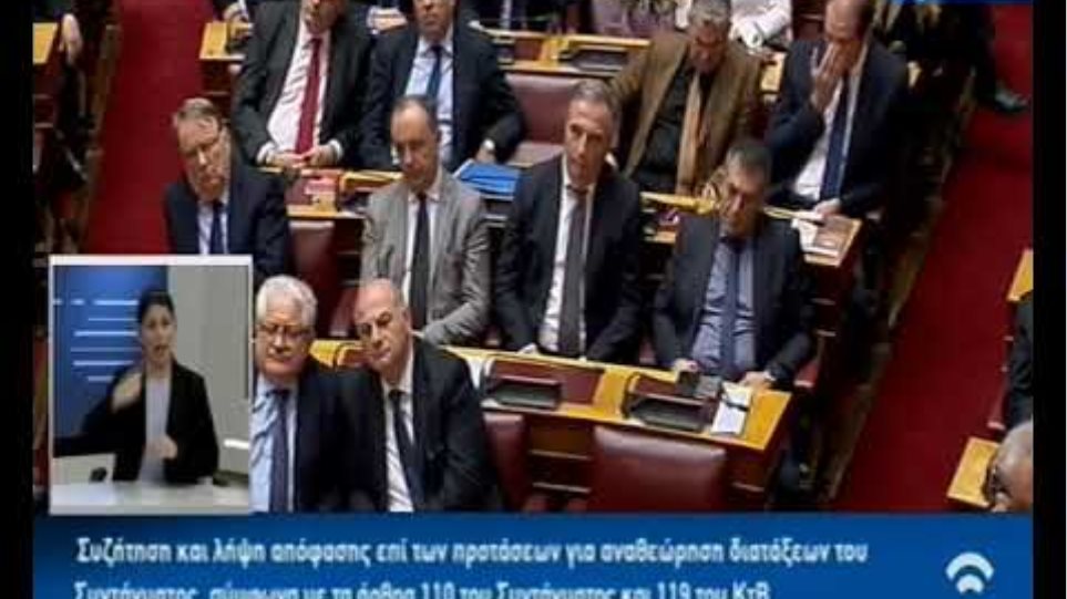Μητσοτάκης: «Πλειοψηφία ΣΥΡΙΖΑ με έξι βουλευτές τριγύριζα» - Φωτογραφία 2