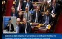 Μητσοτάκης: «Πλειοψηφία ΣΥΡΙΖΑ με έξι βουλευτές τριγύριζα» - Φωτογραφία 2