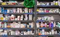 Φάρμακα: Κρίση στην αγορά - Ο ΕΟΦ απαγόρευσε την εξαγωγή 77 σκευασμάτων λόγω ελλείψεων στην εγχώρια αγορά
