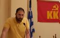 ΤΕ Αιτωλοακαρνανίας του ΚΚΕ: –Ο ΝΩΝΤΑΣ ΜΩΡΑΪΤΗΣ υποψήφιος Δήμαρχος Ακτίου – Βόνιτσας