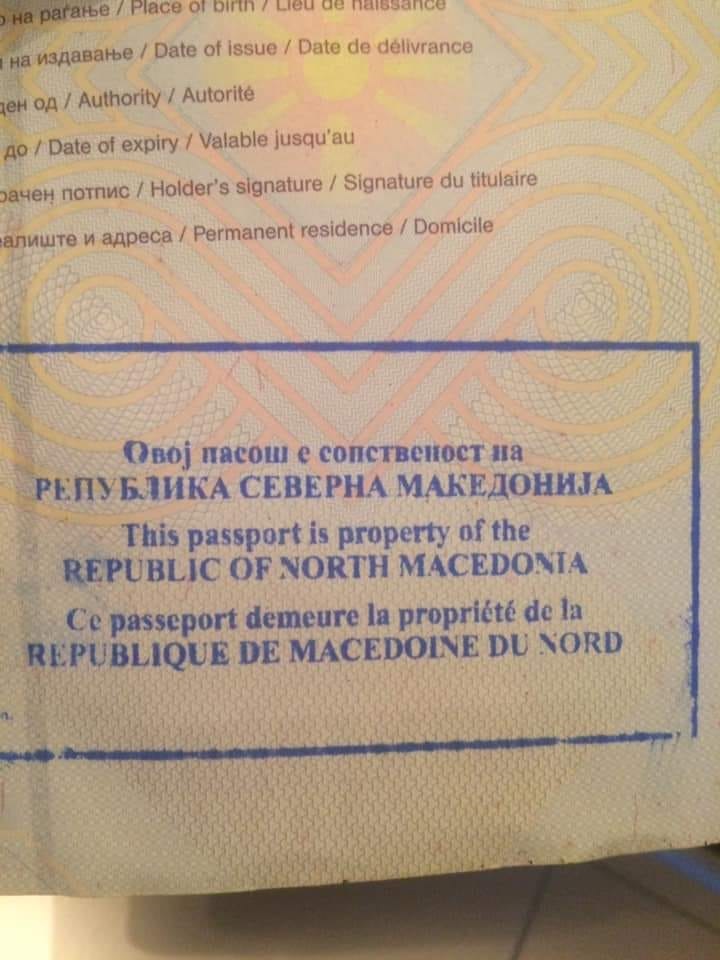 Σκόπια: Με σφραγίδα «Βόρεια Μακεδονία» τα διαβατήρια - Φωτογραφία 2