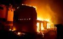 «Κάηκαν σε πέντε λεπτά»: Νέα μήνυση για τη φονική πυρκαγιά στο Μάτι