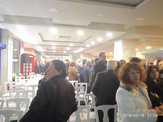 Μεγάλη συμμετοχή κόσμου στην κοπή της πίτας της Νέας Δημοκρατίας στη Λευκάδα (ΦΩΤΟ-ΒΙΝΤΕΟ) - Φωτογραφία 33