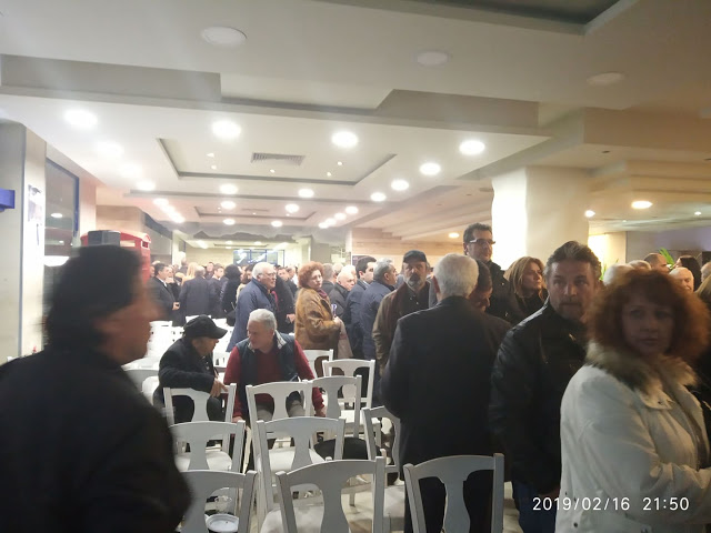 Μεγάλη συμμετοχή κόσμου στην κοπή της πίτας της Νέας Δημοκρατίας στη Λευκάδα (ΦΩΤΟ-ΒΙΝΤΕΟ) - Φωτογραφία 37