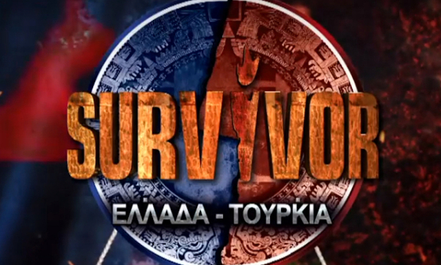 Survivor: Οι υποψήφιοι προς αποχώρηση... - Φωτογραφία 1