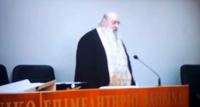 Απίστευτο σκηνικό στην Φλώρινα: Ιερέας ζήτησε από βουλευτή του ΣΥΡΙΖΑ να κάνει δημόσια μετάνοια, για την προδοσία της Μακεδονίας (video) - Φωτογραφία 1