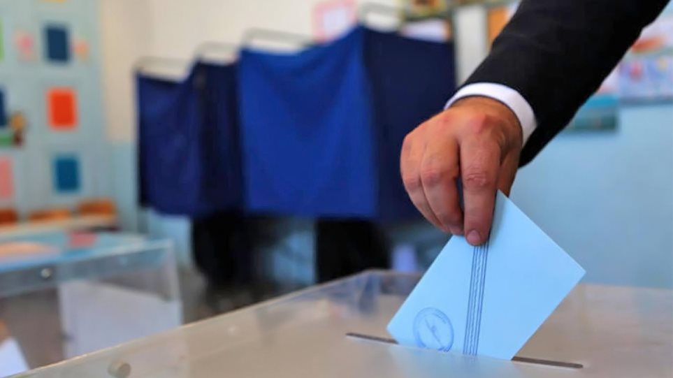 Έρευνα για Ευρωεκλογές: 9 έδρες η ΝΔ, 6 ο ΣΥΡΙΖΑ - Φωτογραφία 1