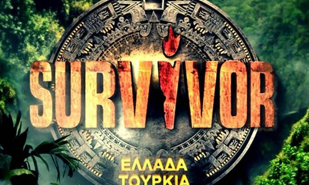 Survivor: Ποιοι διάσημοι είναι στη λίστα για να ενισχύσουν το παιχνίδι - Φωτογραφία 1