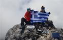 Έβερεστ: Δύο Ελληνίδες θέλουν να ανεβάσουν τη σημαία μας στη «Στέγη του Κόσμου»