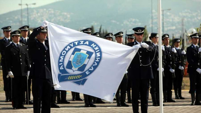 Τοποθετήσεις Αντιστρατήγων Ελληνικής Αστυνομίας - Φωτογραφία 1