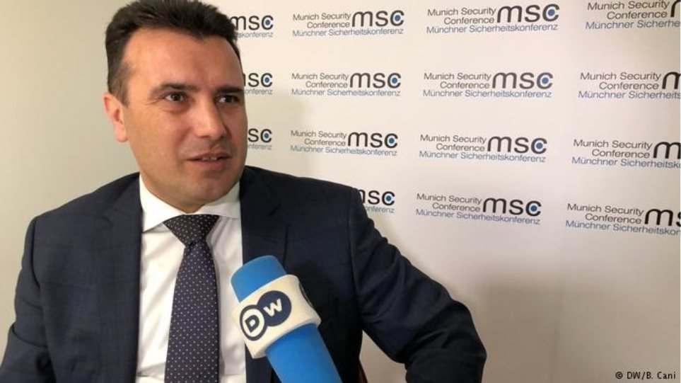 Ζάεφ στη Deutsche Welle: Είμαι Μακεδόνας, μιλάω «μακεδονικά» - Φωτογραφία 1