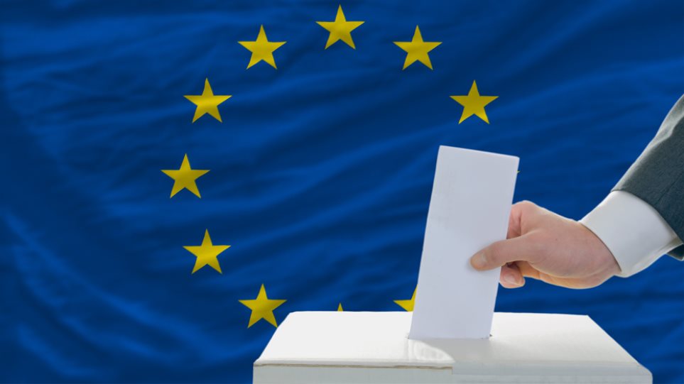 Ευρωεκλογές 2019: Πότε και πώς θα ψηφίσουν οι Ευρωπαίοι - Φωτογραφία 1