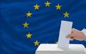 Ευρωεκλογές 2019: Πότε και πώς θα ψηφίσουν οι Ευρωπαίοι