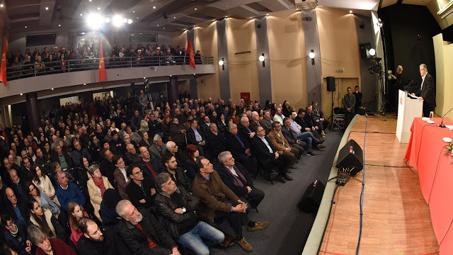 Μεγάλη εκδήλωση στο Αγρίνιο με ομιλητή τον Δημήτρη Κουτσούμπα (VIDEO - ΦΩΤΟ) - Φωτογραφία 3
