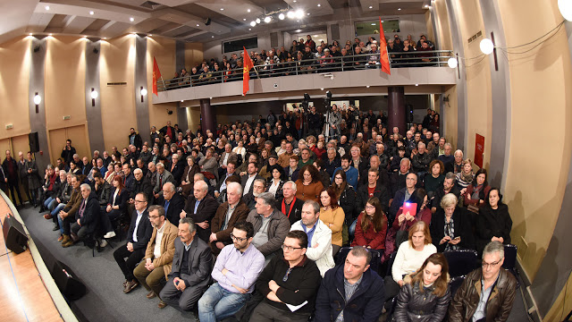 Μεγάλη εκδήλωση στο Αγρίνιο με ομιλητή τον Δημήτρη Κουτσούμπα (VIDEO - ΦΩΤΟ) - Φωτογραφία 8