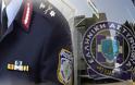 Αξιωματικοί Αττικής για κρίσεις: Ασκήσεις ισορροπίας στο τεντωμένο σχοινί της Τρόικας