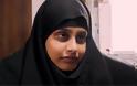 Η Βρετανίδα νύφη του ISIS εκλιπαρεί για την υπηκοότητά της: Θέλω να αλλάξω