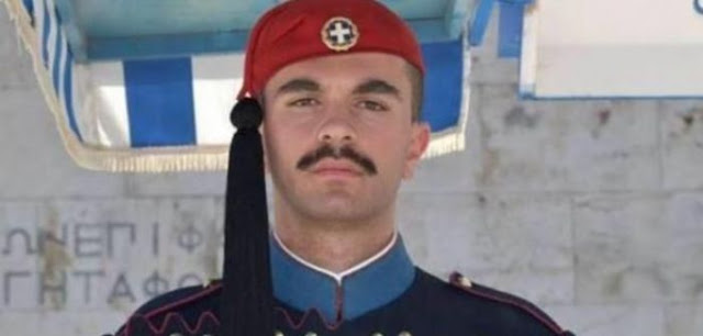 Δυτική Ελλάδα: Αυτός είναι ο Πατρινός εύζωνας της Προεδρικής Φρουράς που πέθανε ξαφνικά – Θρήνος για τον 27χρονο (ΔΕΙΤΕ ΦΩΤΟ) - Φωτογραφία 1