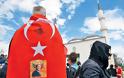 Τουρκικά δίχτυα σε θρησκευτικές οργανώσεις