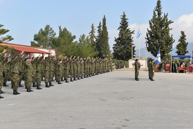 Παρουσία Αρχηγού ΓΕΣ στην Τελετή Ορκωμοσίας Νεοσυλλέκτων Οπλιτών της 2019 Α΄ ΕΣΣΟ στην Περιοχή Ευθύνης της 79 ΑΔΤΕ - Φωτογραφία 6