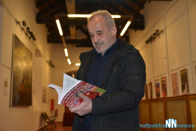Παναγιώτης Κελεσίδης το «Λιοντάρι του Θρύλου»- παρουσίαση του βιβλίου του στο Μεσολόγγι (video) - Φωτογραφία 5