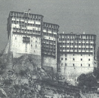 11735 - Μοναχός Λεόντιος Σιμωνοπετρίτης (1859 - 24 Φεβρουαρίου 1949) - Φωτογραφία 1