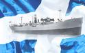 Β’ Παγκόσμιος Πόλεμος: Οι Έλληνες ναυτικοί στις ρότες του θανάτου