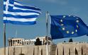 DW: Η κατάσταση στην Ελλάδα παραμένει προβληματική