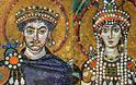Ιουστινιανός: Ένας σπουδαίος αυτοκράτορας του Βυζαντίου - Φωτογραφία 1