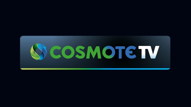 Aυξήσεις χρεώσεων στην καρτοκινητή τηλεφωνία Cosmote - Φωτογραφία 3