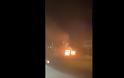 Αυτοκίνητο τυλίχθηκε στις φλόγες στη γέφυρα Ροσινιόλ - Φωτογραφία 1
