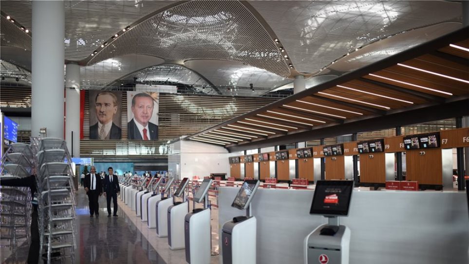 Τον Απρίλιο θα λειτουργήσει το νέο αεροδρόμιο της Κωνσταντινούπολης - Φωτογραφία 1