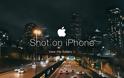 Η Apple ανακοίνωσε τους νικητές του διαγωνισμού φωτογραφίας Shot on iPhone - Φωτογραφία 1