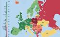Ο ευρωπαϊκός χάρτης της Αντισύλληψης: Σε ποια θέση βρίσκεται η Ελλάδα - Φωτογραφία 2