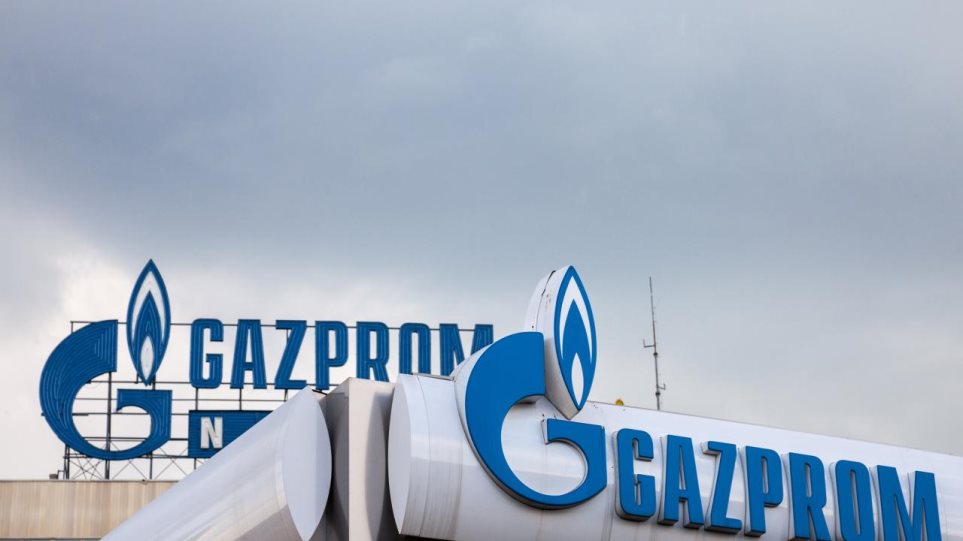 Gazprom: Ενισχύει την παρουσία της στην αγορά φυσικού αερίου της ΕΕ - Φωτογραφία 1