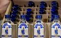 Χωρίς βότκα θα μείνει ο Κιμ - «Μπλόκο» σε 90.000 μπουκάλια που πήγαιναν Βόρεια Κορέα - Φωτογραφία 1