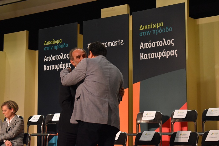 ΑΓΡΙΝΙΟ: ΦΩΤΟ από την εκδήλωση παρουσίασης των υποψηφίων του Απόστολου Κατσιφάρα - Φωτογραφία 89