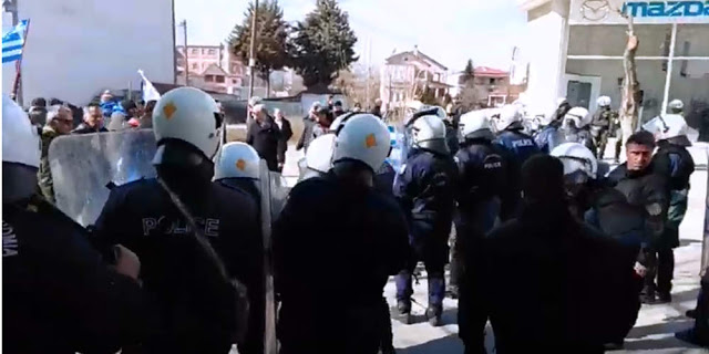 Ένωση Κοζάνης: Για άλλη μια φορά η Αστυνομία έγινε σάκος του μποξ - Φωτογραφία 1