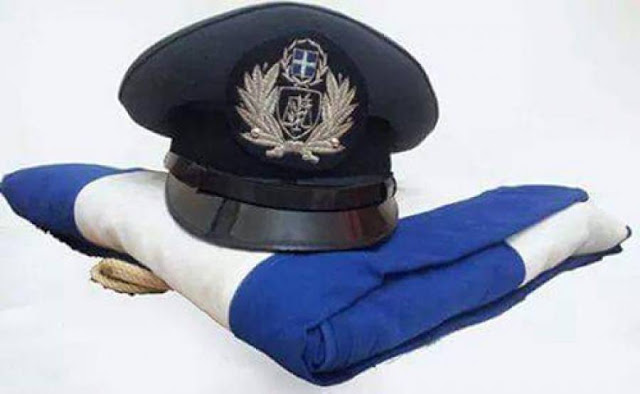 Ένωση Αργολίδας: Μνημόσυνο υπέρ αναπαύσεως των ψυχών όσων Αστυνομικών θυσιάστηκαν στο βωμό του καθήκοντος - Φωτογραφία 1