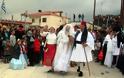 Τσικνοπέμπτη: Έθιμα από όλη την Ελλάδα (ΔΕΙΤΕ ΦΩΤΟ) - Φωτογραφία 2