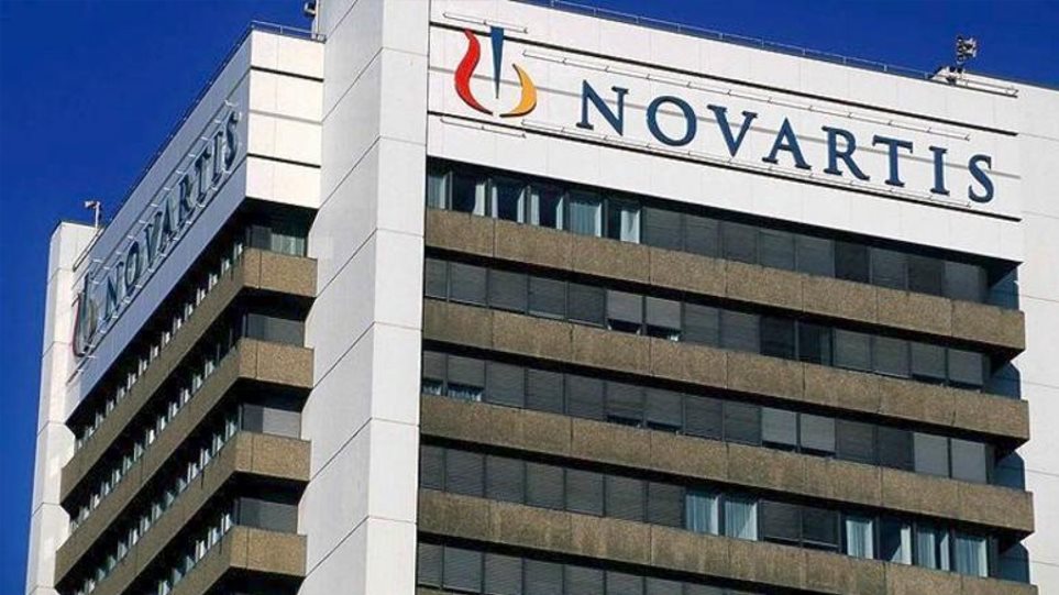 Υπόθεση Novartis: Οι εισαγγελείς Διαφθοράς μελετούν πόρισμα 3.000 σελίδων - Φωτογραφία 1