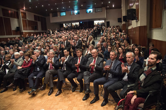 Πλήθος κόσμου στην βράδια τιμής και μνήμης στον πολιτικό Ανδρέα Καραγκούνη (ΝΕΕΣ ΦΩΤΟ) - Φωτογραφία 9