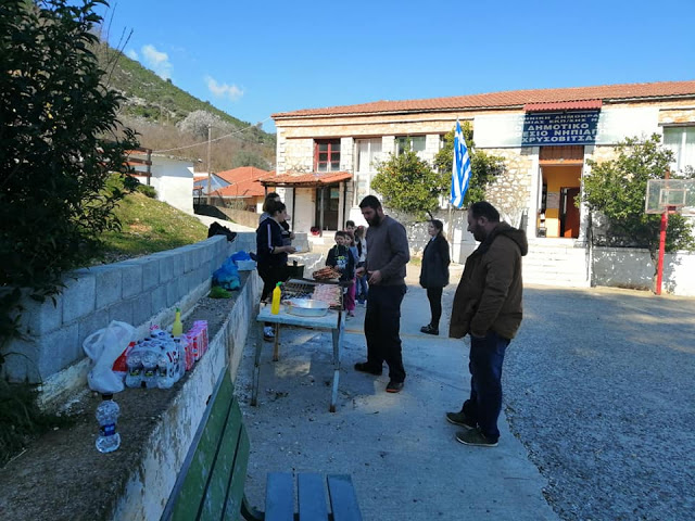 ΤΣΙΚΝΟΠΕΜΠΤΗ ΣΤΟ ΔΗΜΟΤΙΚΟ ΣΧΟΛΕΙΟ ΧΡΥΣΟΒΙΤΣΑΣ | ΦΩΤΟ - Φωτογραφία 7