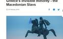Τι αναφέρει το ΒΒC για «Μακεδονική μειονότητα» μετά την επιστολή της Αθήνας