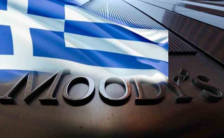 Ο οίκος αξιολόγησης Moody's αναβαθμίζει το κρατικό αξιόχρεο της Ελλάδας κατά δύο βαθμίδες - Φωτογραφία 1