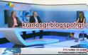 ΠΟΜΕΝΣ: Δημήτρης Ρώτας και Αριστείδης Κασιδόπουλος στο Star Κεντρικής Ελλάδος
